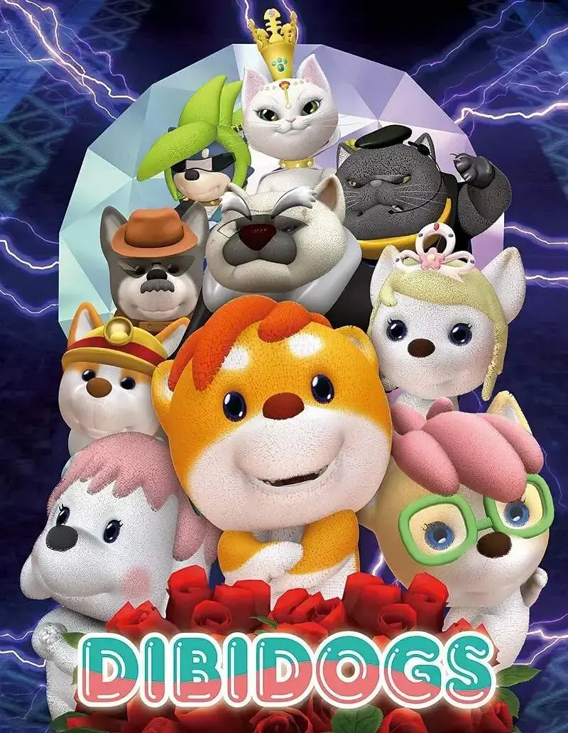 《迪比狗》：一部被低估的黑色幽默佳作，带你笑看人生的荒诞与无奈！