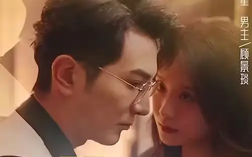 《唐先生的腹黑小姐》：高智商爱情博弈，看腹黑小姐如何俘获霸总心！