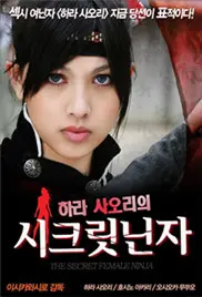 揭秘历史的暗影：《隐秘列传》深度影评：一段被尘封的传奇，一场权谋与人性的博弈