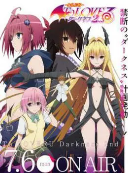 《出包王女 第四季》：后宫再升级，福利满满的恋爱喜剧持续高能！